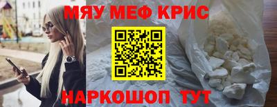 хмурый Конаково