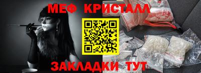 хмурый Конаково