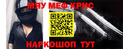 хмурый Конаково