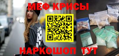кокаин VHQ Комсомольск-на-Амуре