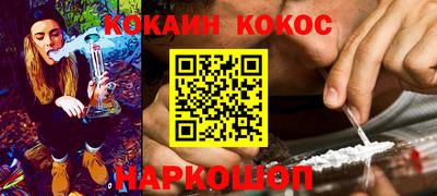 хмурый Конаково
