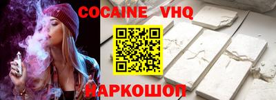 марки lsd Отрадный