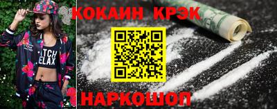 амф Коммунар
