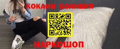 амф Коммунар