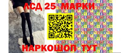 кокаин VHQ Комсомольск-на-Амуре