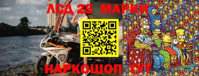 кокаин перу Павлово