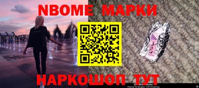 хмурый Конаково