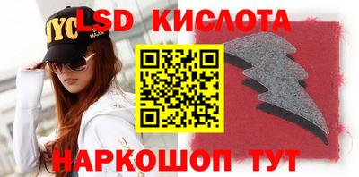 хмурый Конаково