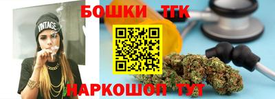 хмурый Конаково