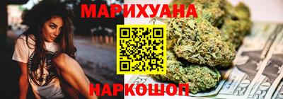 хмурый Конаково