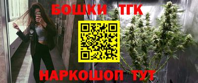 кокаин VHQ Комсомольск-на-Амуре