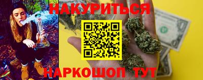 амф Коммунар