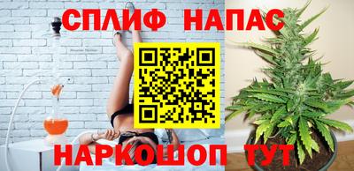 кокаин перу Павлово