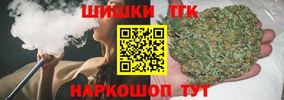 кокаин VHQ Комсомольск-на-Амуре