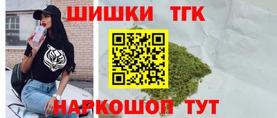 кокаин VHQ Комсомольск-на-Амуре