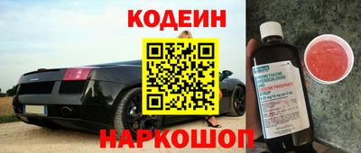 амф Коммунар