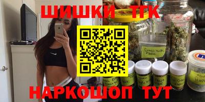 хмурый Конаково