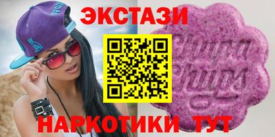 героин Отрадное