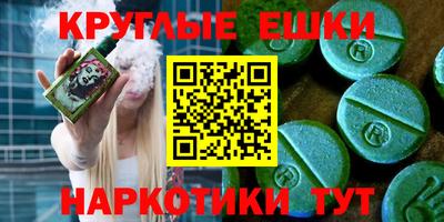 хмурый Конаково
