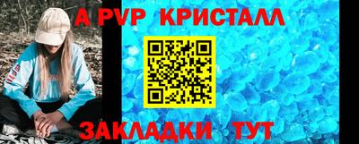 кокаин VHQ Комсомольск-на-Амуре