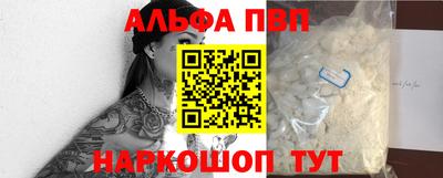 хмурый Конаково