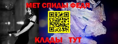 кокаин VHQ Комсомольск-на-Амуре