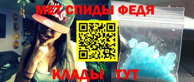марки lsd Отрадный
