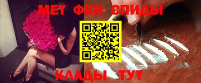 амф Коммунар