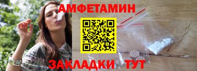 хмурый Конаково