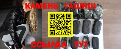 кокаин VHQ Комсомольск-на-Амуре