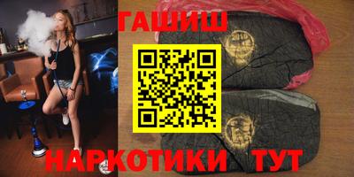 кокаин перу Павлово