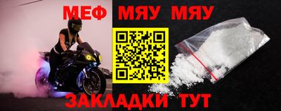 амф Коммунар