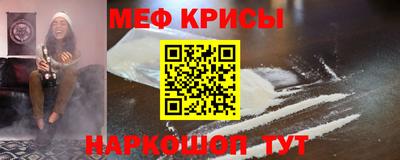 кокаин VHQ Комсомольск-на-Амуре