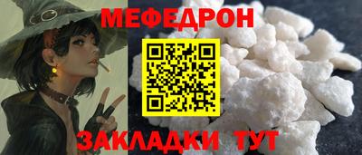 хмурый Конаково